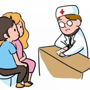 试管婴儿就诊前要准备什么