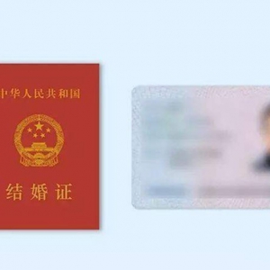 国内做试管婴儿的流程详细介绍