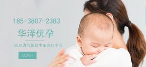 为什么年龄大试管成功率低?高龄做试管婴儿为什么成功率低？ ...