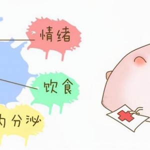女性假排卵的原因及针对性治疗?
