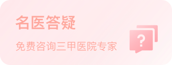 太原供卵公司
