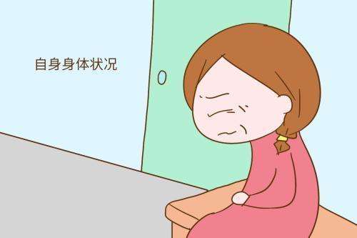 产妇高龄生育到底好不好