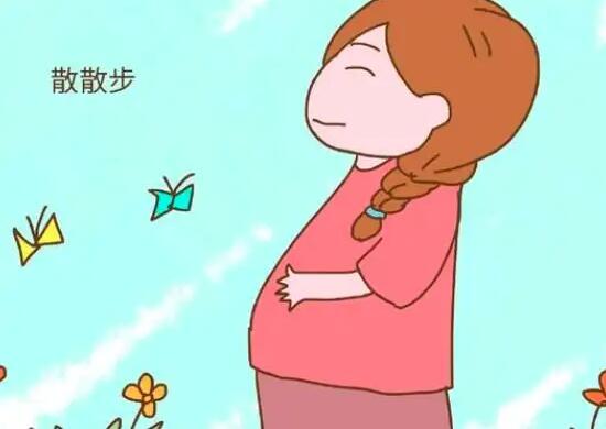 孕妇散步有什么好处