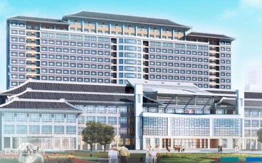曲阜市人民医院