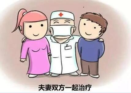 不孕不育夫妇中为什么要先检查男方?应该做哪些检查?