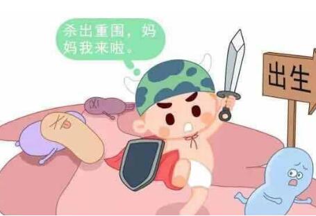 假如你有这八大特征暗示你早已着床成功,祝贺你要当妈妈啦!