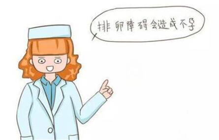 排卵障碍的人能自然怀孕吗?排卵功能不好做人工授精还是试管婴儿好?