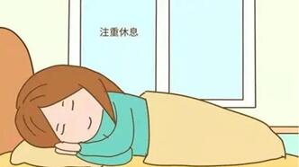试管婴儿取卵泡后注意什么?
