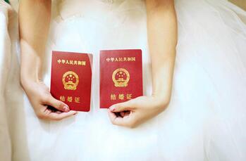 做试管婴儿需要结婚证吗?医院的试管结婚证联网吗?