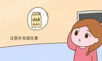 试管前如何调理身体?调理卵巢功能和内膜环境!