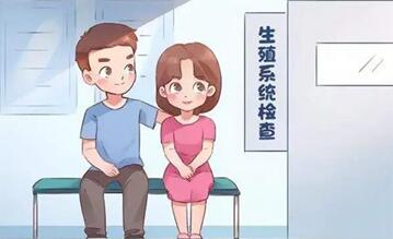 做试管前期需要做哪些检查?孕前检查是必备项目!