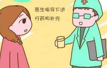 试管婴儿移植后为什么要打免疫球蛋白?