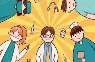 楚雄州人民医院试管婴儿成功率怎么样?