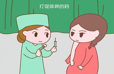 试管移植前打降调有什么好处?不是所有的患者都需要降调