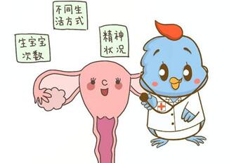 女人越晚生孩子卵巢老的越快吗?生孩子真的越晚恢复越差?