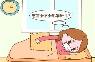 孕妇总爱生病怎么回事?怀孕经常生病正常吗?