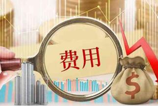 试管私人医院和公立医院费用对比,公立医院做试管好还是私立的好