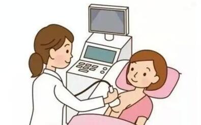 孕妇可以做乳房超声检查吗?乳腺B超能查出乳房有问题吗