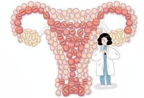 子宫上药了可以同房吗?宫腔上药后要注意什么