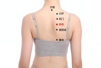 孕妇感冒艾灸什么位置好?怀孕艾灸有什么好处