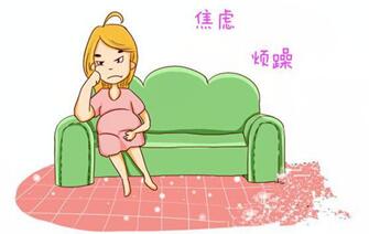 孕期情绪不稳定的原因,孕期忍不住哭怎么办