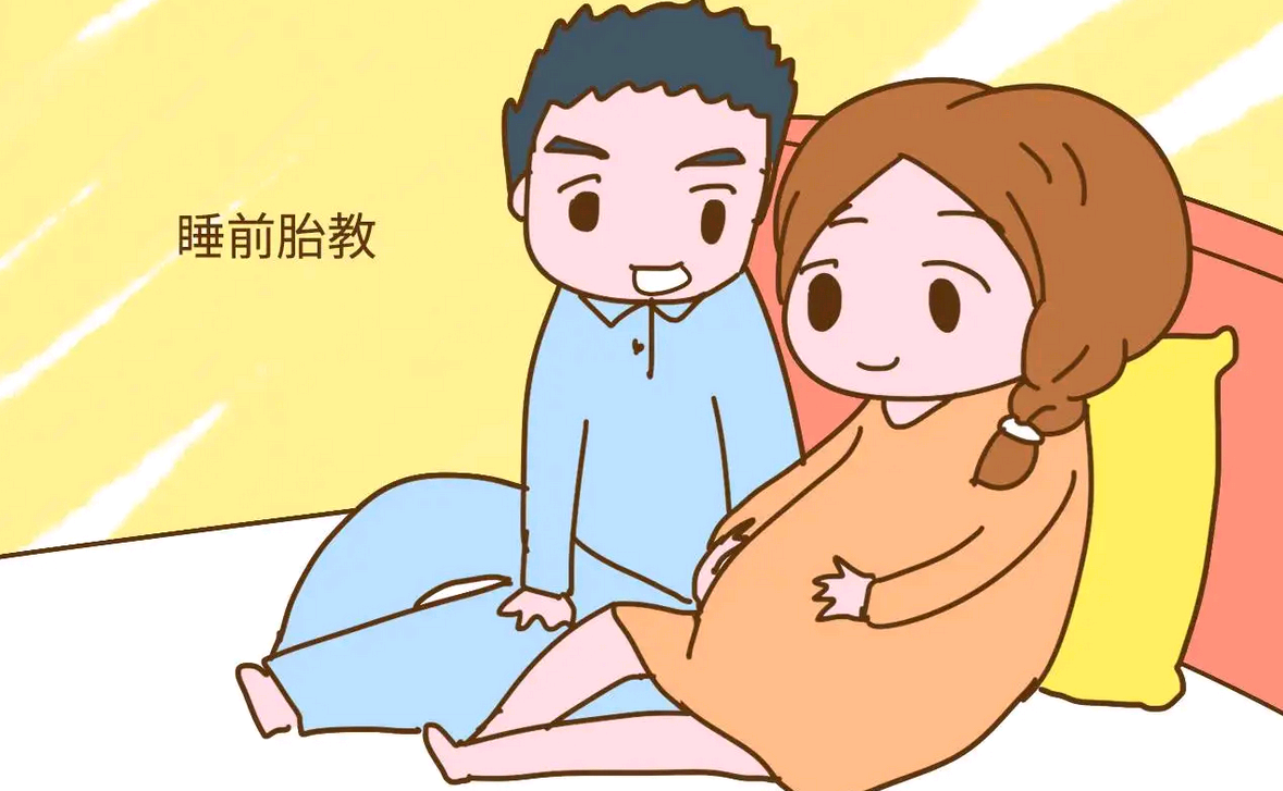 胎教对宝宝成长发育的好处有什么?