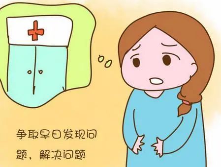 怀孕最早的微妙感觉是什么?