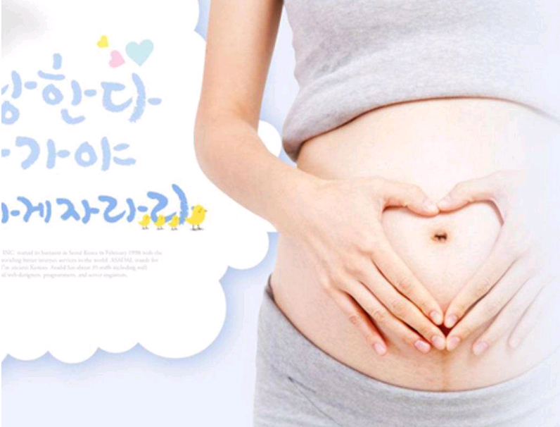 宫外孕有哪些症状?